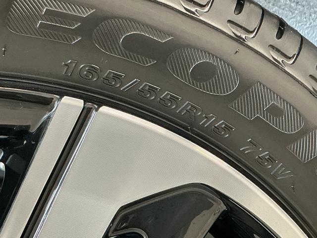 ムーヴRS 10インチナビ バックカメラ クルコン 両側電動1年保証 10インチナビ バックカメラ アダプティブクルーズコントロール 両側電動スライドドア 前後コーナーセンサー シートヒーター USB接続 Bluetooth 15インチ純正アルミホイール(兵庫県)の中古車