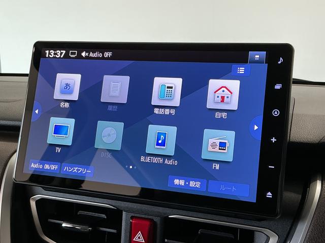 ムーヴRS 4WD 10インチナビ パノラマモニター クルコン1年保証 10インチナビ スマートキー 4WD パノラマモニター アダプティブクルーズコントロール 両側電動スライドドア コーナーセンサー シートヒーター USB接続 15インチ純正アルミホイール(兵庫県)の中古車
