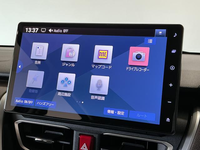 ムーヴRS 4WD 10インチナビ パノラマモニター クルコン1年保証 10インチナビ スマートキー 4WD パノラマモニター アダプティブクルーズコントロール 両側電動スライドドア コーナーセンサー シートヒーター USB接続 15インチ純正アルミホイール(兵庫県)の中古車