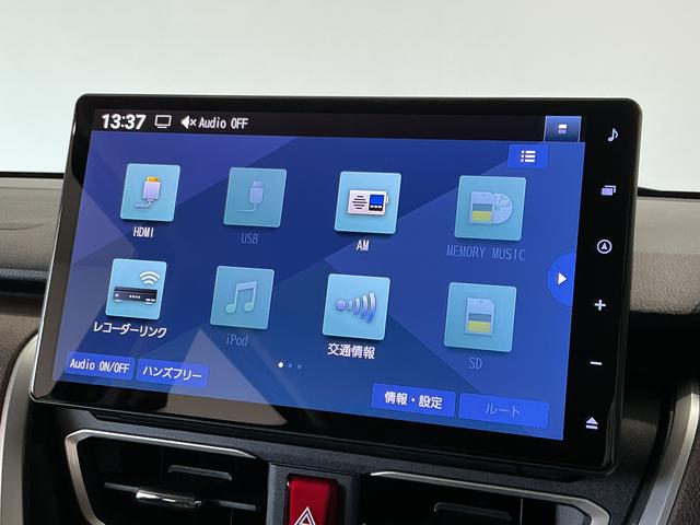 ムーヴRS 4WD 10インチナビ パノラマモニター クルコン1年保証 10インチナビ スマートキー 4WD パノラマモニター アダプティブクルーズコントロール 両側電動スライドドア コーナーセンサー シートヒーター USB接続 15インチ純正アルミホイール(兵庫県)の中古車