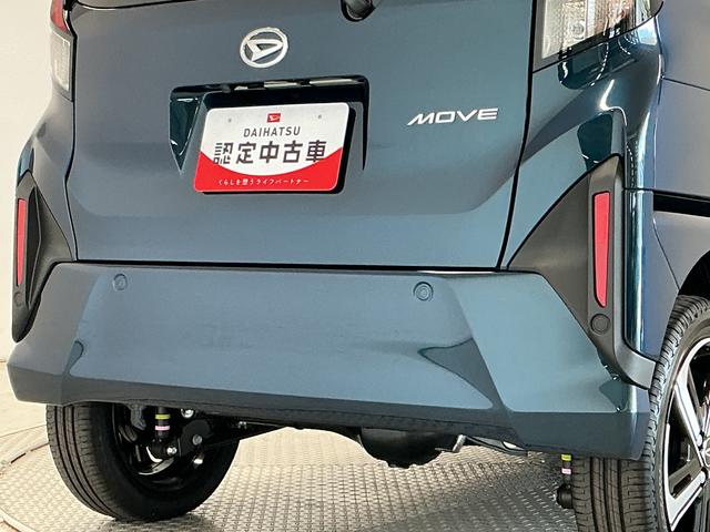 ムーヴRS 4WD 10インチナビ パノラマモニター クルコン1年保証 10インチナビ スマートキー 4WD パノラマモニター アダプティブクルーズコントロール 両側電動スライドドア コーナーセンサー シートヒーター USB接続 15インチ純正アルミホイール(兵庫県)の中古車