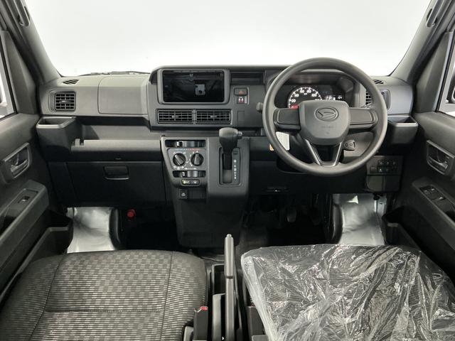 ハイゼットカーゴＤＸ　ＣＶＴ　前後コーナーセンサー　キーレスエントリー走行無制限１年保証　前後コーナーセンサー　ＣＶＴ車　オートハイビーム　アイドリングストップ　キーレスエントリー　横滑り防止装置　ヘッドライトレベライザー　マニュアルエアコン　パワーウィンドウ（兵庫県）の中古車