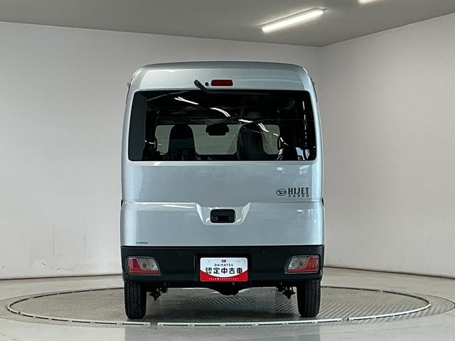 ハイゼットカーゴＤＸ　ＣＶＴ　前後コーナーセンサー　キーレスエントリー走行無制限１年保証　前後コーナーセンサー　ＣＶＴ車　オートハイビーム　アイドリングストップ　キーレスエントリー　横滑り防止装置　ヘッドライトレベライザー　マニュアルエアコン　パワーウィンドウ（兵庫県）の中古車