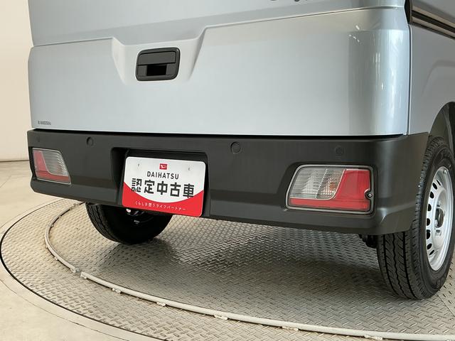 ハイゼットカーゴＤＸ　ＣＶＴ　前後コーナーセンサー　キーレスエントリー走行無制限１年保証　前後コーナーセンサー　ＣＶＴ車　オートハイビーム　アイドリングストップ　キーレスエントリー　横滑り防止装置　ヘッドライトレベライザー　マニュアルエアコン　パワーウィンドウ（兵庫県）の中古車