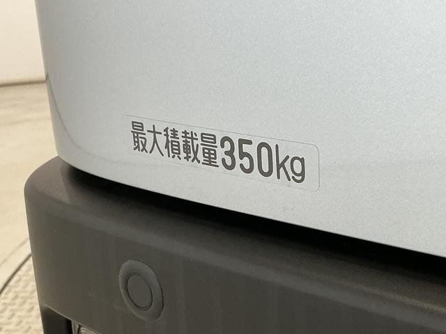 ハイゼットカーゴＤＸ　ＣＶＴ　前後コーナーセンサー　キーレスエントリー走行無制限１年保証　前後コーナーセンサー　ＣＶＴ車　オートハイビーム　アイドリングストップ　キーレスエントリー　横滑り防止装置　ヘッドライトレベライザー　マニュアルエアコン　パワーウィンドウ（兵庫県）の中古車