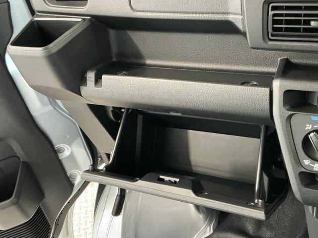 ハイゼットカーゴＤＸ　ＣＶＴ　前後コーナーセンサー　キーレスエントリー走行無制限１年保証　前後コーナーセンサー　ＣＶＴ車　オートハイビーム　アイドリングストップ　キーレスエントリー　横滑り防止装置　ヘッドライトレベライザー　マニュアルエアコン　パワーウィンドウ（兵庫県）の中古車