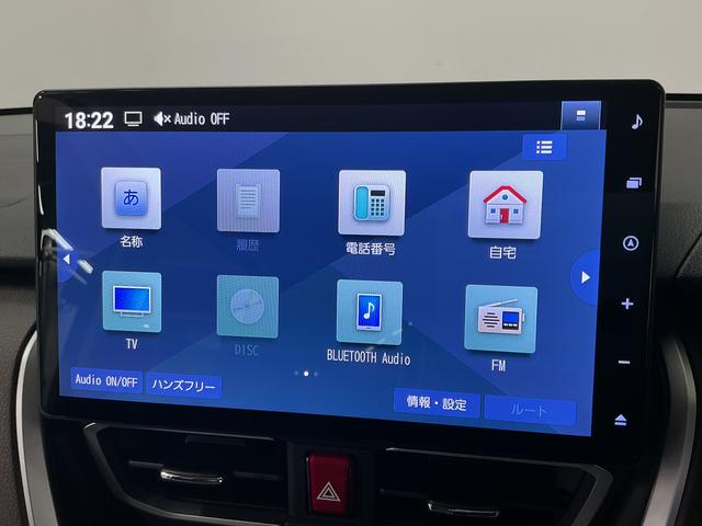 ムーヴRS 10インチナビTV バックカメラ クルコン 両側電動1年保証 10インチナビ バックカメラ アダプティブクルーズコントロール 両側電動スライドドア 前後コーナーセンサー シートヒーター TV USB接続 Bluetooth 15インチ純正アルミホイール(兵庫県)の中古車