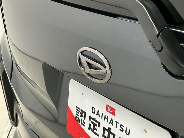 ムーヴRS 10インチナビTV バックカメラ クルコン 両側電動1年保証 10インチナビ バックカメラ アダプティブクルーズコントロール 両側電動スライドドア 前後コーナーセンサー シートヒーター TV USB接続 Bluetooth 15インチ純正アルミホイール(兵庫県)の中古車