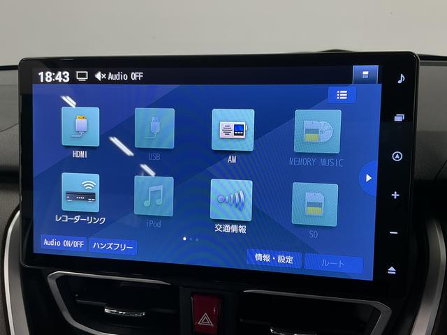 ムーヴG 10インチナビTV パノラマモニター 片側電動スライド1年保証 10インチナビ スマートキー パノラマモニター 片側電動スライドドア 前後コーナーセンサー USB接続 Bluetooth オートハイビーム LEDヘッドライト 14インチ純正アルミホイール(兵庫県)の中古車