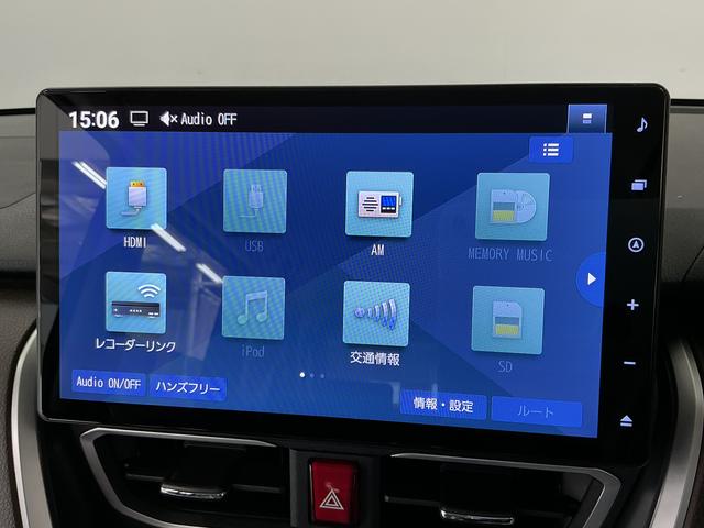 ムーヴRS 10インチナビ パノラマモニター クルコン 両側電動1年保証 10インチナビ スマートキー パノラマモニター アダプティブクルーズコントロール 両側電動スライドドア 前後コーナーセンサー USB接続 Bluetooth 15インチ純正アルミホイール(兵庫県)の中古車