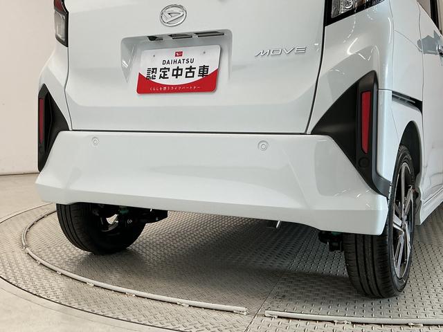 ムーヴRS 10インチナビ パノラマモニター クルコン 両側電動1年保証 10インチナビ スマートキー パノラマモニター アダプティブクルーズコントロール 両側電動スライドドア 前後コーナーセンサー USB接続 Bluetooth 15インチ純正アルミホイール(兵庫県)の中古車