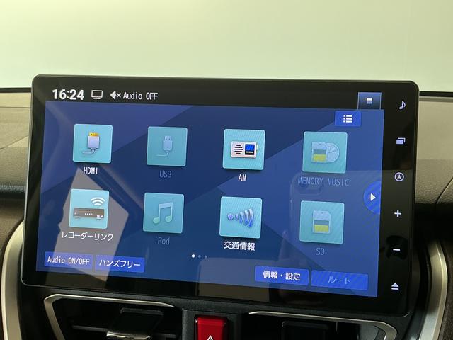 ムーヴＲＳ　１０インチナビ　パノラマモニター　クルコン　両側電動１年保証　１０インチナビ　スマートキー　パノラマモニター　アダプティブクルーズコントロール　両側電動スライドドア　前後コーナーセンサー　ＵＳＢ接続　Ｂｌｕｅｔｏｏｔｈ　１５インチ純正アルミホイール（兵庫県）の中古車