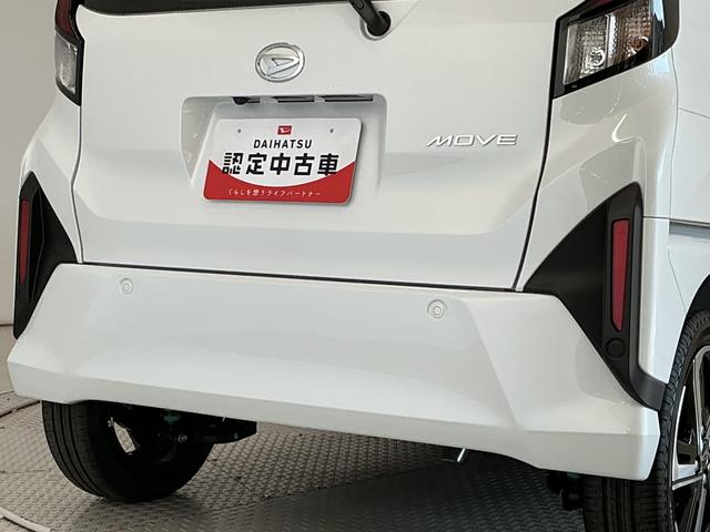 ムーヴＲＳ　１０インチナビ　パノラマモニター　クルコン　両側電動１年保証　１０インチナビ　スマートキー　パノラマモニター　アダプティブクルーズコントロール　両側電動スライドドア　前後コーナーセンサー　ＵＳＢ接続　Ｂｌｕｅｔｏｏｔｈ　１５インチ純正アルミホイール（兵庫県）の中古車