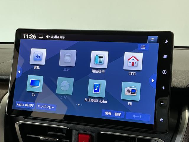 ムーヴＲＳ　１０インチナビ　パノラマモニター　クルコン　両側電動１年保証　１０インチナビ　スマートキー　パノラマモニター　アダプティブクルーズコントロール　両側電動スライドドア　前後コーナーセンサー　ＵＳＢ接続　Ｂｌｕｅｔｏｏｔｈ　１５インチ純正アルミホイール（兵庫県）の中古車
