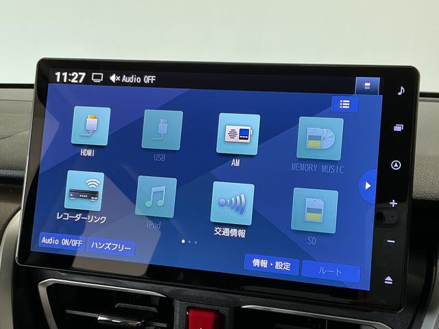 ムーヴＲＳ　１０インチナビ　パノラマモニター　クルコン　両側電動１年保証　１０インチナビ　スマートキー　パノラマモニター　アダプティブクルーズコントロール　両側電動スライドドア　前後コーナーセンサー　ＵＳＢ接続　Ｂｌｕｅｔｏｏｔｈ　１５インチ純正アルミホイール（兵庫県）の中古車