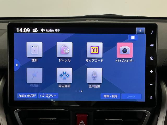 ムーヴRS 10インチナビ パノラマモニター クルコン 両側電動1年保証 10インチナビ スマートキー パノラマモニター アダプティブクルーズコントロール 両側電動スライドドア 前後コーナーセンサー USB接続 Bluetooth 15インチ純正アルミホイール(兵庫県)の中古車