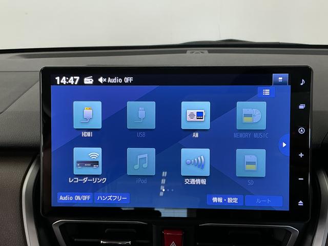 ムーヴRS 4WD 10インチナビTV パノラマモニター クルコン1年保証 4WD 両側電動スライドドア 10インチナビTV パノラマモニター アダプティブクルーズコントロール 前後コーナーセンサー USB接続 Bluetooth 15インチ純正アルミホイール(兵庫県)の中古車