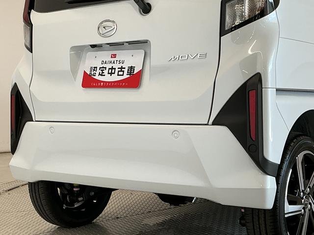 ムーヴRS 4WD 10インチナビTV パノラマモニター クルコン1年保証 4WD 両側電動スライドドア 10インチナビTV パノラマモニター アダプティブクルーズコントロール 前後コーナーセンサー USB接続 Bluetooth 15インチ純正アルミホイール(兵庫県)の中古車