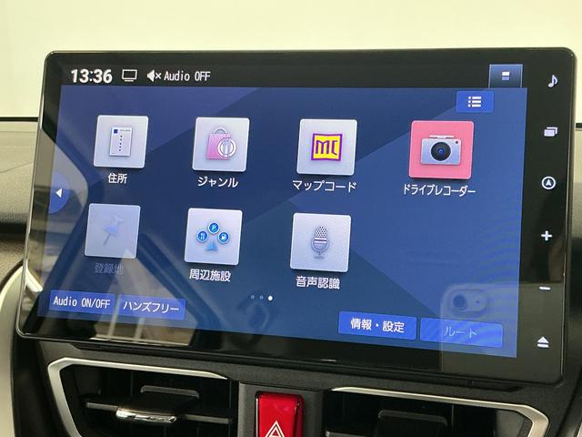 ムーヴＲＳ　１０インチナビＴＶ　パノラマモニター　４ＷＤ　ＴＶ１年保証　４ＷＤ　両側電動スライドドア　１０インチナビＴＶ　パノラマモニター　アダプティブクルーズコントロール　前後コーナーセンサー　ＵＳＢ接続　Ｂｌｕｅｔｏｏｔｈ　１５インチ純正アルミホイール（兵庫県）の中古車