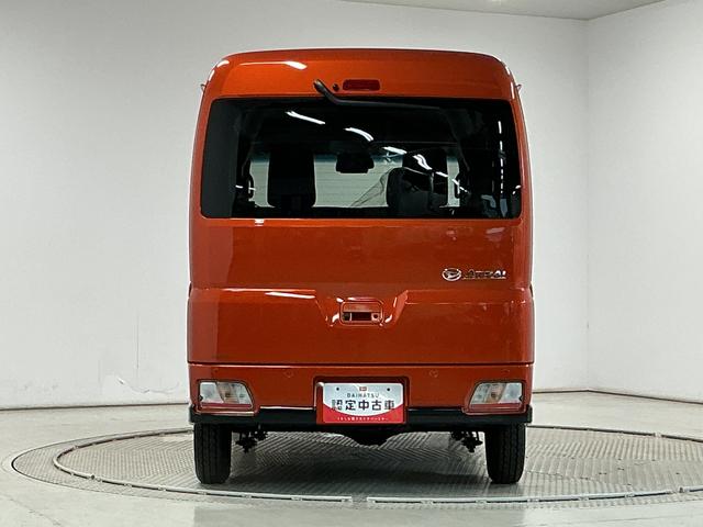 アトレーＲＳ　ターボ　４ＷＤ　クルコン　コーナーセンサー　両側電動走行無制限１年保証　両側電動スライドドア　４ＷＤ　アダプティブクルーズコントロール　前後コーナーセンサー　オートハイビーム　ＬＥＤヘッドライト　アイドリングストップ　プッシュスタート　横滑り防止装置（兵庫県）の中古車
