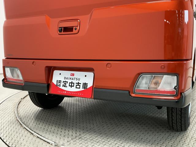 アトレーＲＳ　ターボ　４ＷＤ　クルコン　コーナーセンサー　両側電動走行無制限１年保証　両側電動スライドドア　４ＷＤ　アダプティブクルーズコントロール　前後コーナーセンサー　オートハイビーム　ＬＥＤヘッドライト　アイドリングストップ　プッシュスタート　横滑り防止装置（兵庫県）の中古車