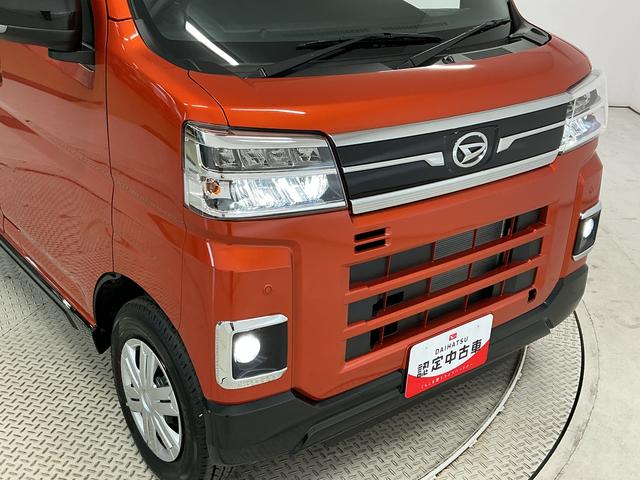 アトレーＲＳ　ターボ　４ＷＤ　クルコン　コーナーセンサー　両側電動走行無制限１年保証　両側電動スライドドア　４ＷＤ　アダプティブクルーズコントロール　前後コーナーセンサー　オートハイビーム　ＬＥＤヘッドライト　アイドリングストップ　プッシュスタート　横滑り防止装置（兵庫県）の中古車