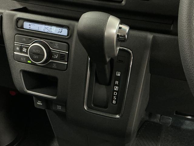 アトレーＲＳ　ターボ　４ＷＤ　クルコン　コーナーセンサー　両側電動走行無制限１年保証　両側電動スライドドア　４ＷＤ　アダプティブクルーズコントロール　前後コーナーセンサー　オートハイビーム　ＬＥＤヘッドライト　アイドリングストップ　プッシュスタート　横滑り防止装置（兵庫県）の中古車