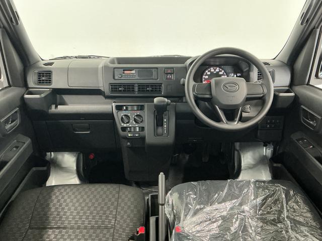 ハイゼットカーゴDX CVT 前後コーナーセンサー ラジオ 両側スライドドア走行無制限1年保証 前後コーナーセンサー CVT車 オートハイビーム アイドリングストップ キーレスエントリー 横滑り防止装置 ヘッドライトレベライザー パワーウィンドウ ラジオ スマートアシスト(兵庫県)の中古車