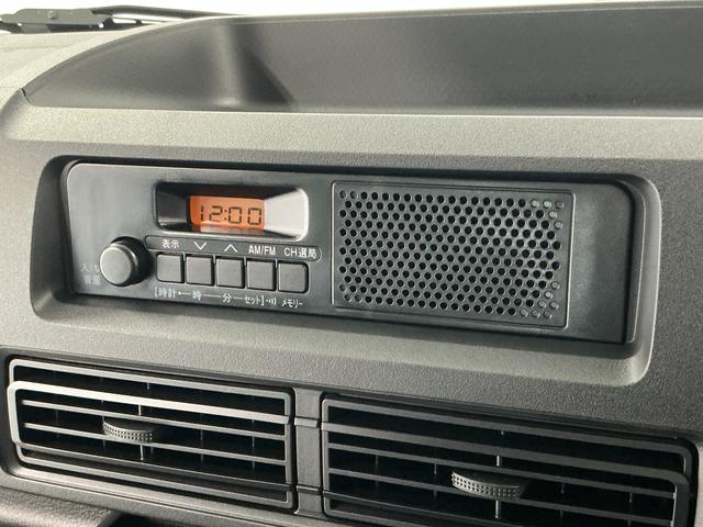ハイゼットカーゴDX CVT 前後コーナーセンサー ラジオ 両側スライドドア走行無制限1年保証 前後コーナーセンサー CVT車 オートハイビーム アイドリングストップ キーレスエントリー 横滑り防止装置 ヘッドライトレベライザー パワーウィンドウ ラジオ スマートアシスト(兵庫県)の中古車