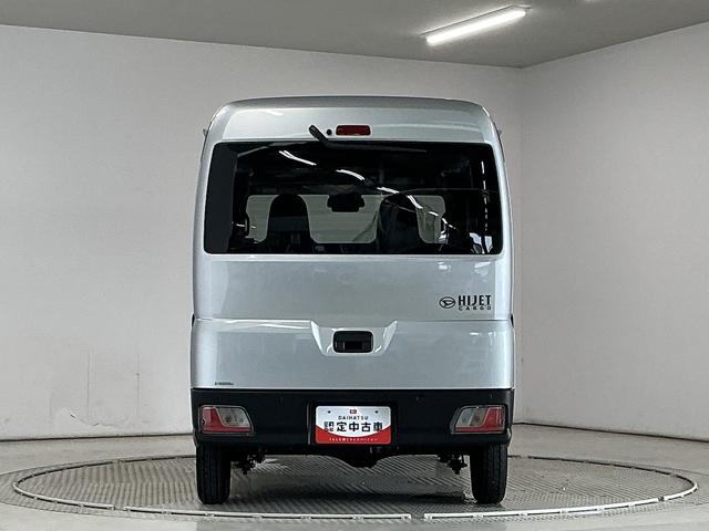ハイゼットカーゴDX CVT 前後コーナーセンサー ラジオ 両側スライドドア走行無制限1年保証 前後コーナーセンサー CVT車 オートハイビーム アイドリングストップ キーレスエントリー 横滑り防止装置 ヘッドライトレベライザー パワーウィンドウ ラジオ スマートアシスト(兵庫県)の中古車