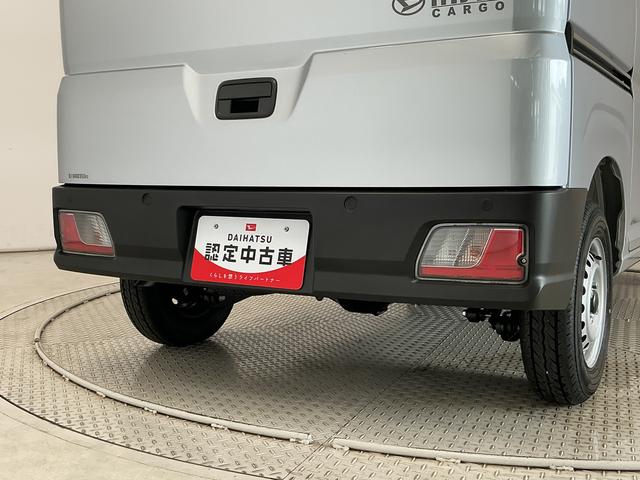 ハイゼットカーゴDX CVT 前後コーナーセンサー ラジオ 両側スライドドア走行無制限1年保証 前後コーナーセンサー CVT車 オートハイビーム アイドリングストップ キーレスエントリー 横滑り防止装置 ヘッドライトレベライザー パワーウィンドウ ラジオ スマートアシスト(兵庫県)の中古車