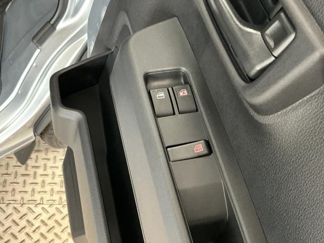 ハイゼットカーゴDX CVT 前後コーナーセンサー ラジオ 両側スライドドア走行無制限1年保証 前後コーナーセンサー CVT車 オートハイビーム アイドリングストップ キーレスエントリー 横滑り防止装置 ヘッドライトレベライザー パワーウィンドウ ラジオ スマートアシスト(兵庫県)の中古車