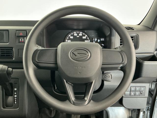 ハイゼットカーゴDX CVT 前後コーナーセンサー ラジオ 両側スライドドア走行無制限1年保証 前後コーナーセンサー CVT車 オートハイビーム アイドリングストップ キーレスエントリー 横滑り防止装置 ヘッドライトレベライザー パワーウィンドウ ラジオ スマートアシスト(兵庫県)の中古車