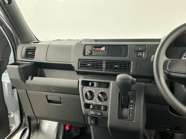 ハイゼットカーゴDX CVT 前後コーナーセンサー ラジオ 両側スライドドア走行無制限1年保証 前後コーナーセンサー CVT車 オートハイビーム アイドリングストップ キーレスエントリー 横滑り防止装置 ヘッドライトレベライザー パワーウィンドウ ラジオ スマートアシスト(兵庫県)の中古車