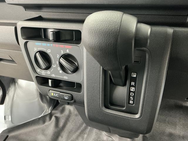 ハイゼットカーゴDX CVT 前後コーナーセンサー ラジオ 両側スライドドア走行無制限1年保証 前後コーナーセンサー CVT車 オートハイビーム アイドリングストップ キーレスエントリー 横滑り防止装置 ヘッドライトレベライザー パワーウィンドウ ラジオ スマートアシスト(兵庫県)の中古車
