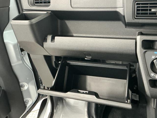 ハイゼットカーゴDX CVT 前後コーナーセンサー ラジオ 両側スライドドア走行無制限1年保証 前後コーナーセンサー CVT車 オートハイビーム アイドリングストップ キーレスエントリー 横滑り防止装置 ヘッドライトレベライザー パワーウィンドウ ラジオ スマートアシスト(兵庫県)の中古車