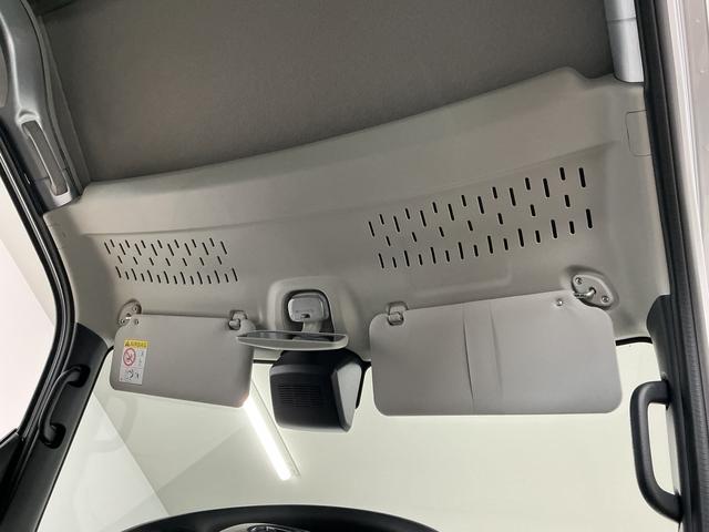 ハイゼットカーゴDX CVT 前後コーナーセンサー ラジオ 両側スライドドア走行無制限1年保証 前後コーナーセンサー CVT車 オートハイビーム アイドリングストップ キーレスエントリー 横滑り防止装置 ヘッドライトレベライザー パワーウィンドウ ラジオ スマートアシスト(兵庫県)の中古車