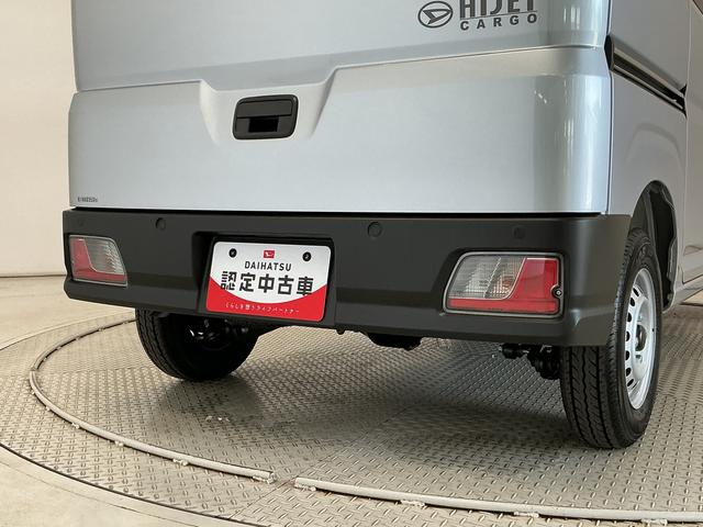 ハイゼットカーゴＤＸ　ＣＶＴ　前後コーナーセンサー　ラジオ　両側スライドドア走行無制限１年保証　前後コーナーセンサー　ＣＶＴ車　オートハイビーム　アイドリングストップ　キーレスエントリー　横滑り防止装置　オートライト　ヘッドライトレベライザー　ラジオ　両側スライドドア（兵庫県）の中古車