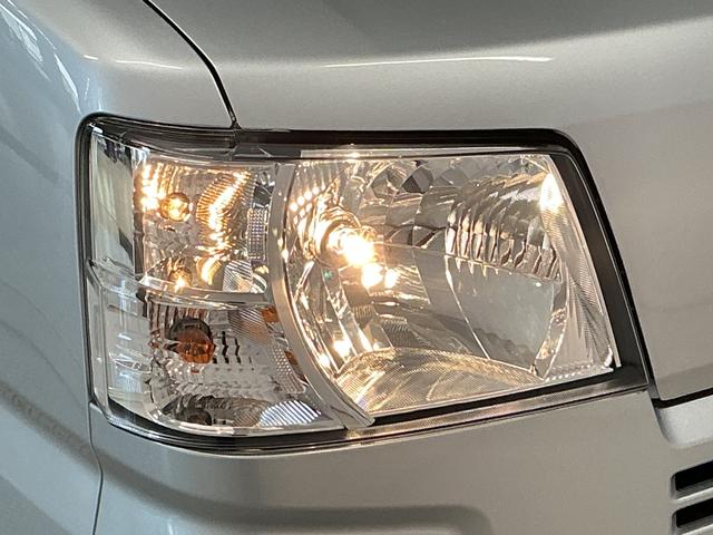 ハイゼットカーゴＤＸ　ＣＶＴ　前後コーナーセンサー　ラジオ　両側スライドドア走行無制限１年保証　前後コーナーセンサー　ＣＶＴ車　オートハイビーム　アイドリングストップ　キーレスエントリー　横滑り防止装置　オートライト　ヘッドライトレベライザー　ラジオ　両側スライドドア（兵庫県）の中古車