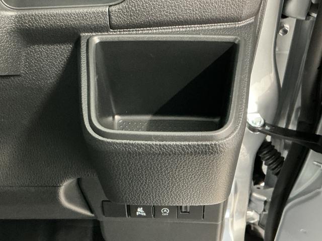 ハイゼットカーゴＤＸ　ＣＶＴ　前後コーナーセンサー　ラジオ　両側スライドドア走行無制限１年保証　前後コーナーセンサー　ＣＶＴ車　オートハイビーム　アイドリングストップ　キーレスエントリー　横滑り防止装置　オートライト　ヘッドライトレベライザー　ラジオ　両側スライドドア（兵庫県）の中古車