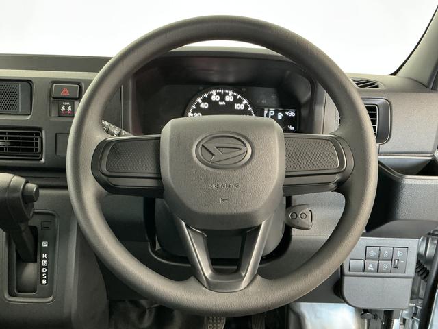 ハイゼットカーゴＤＸ　ＣＶＴ　前後コーナーセンサー　ラジオ　両側スライドドア走行無制限１年保証　前後コーナーセンサー　ＣＶＴ車　オートハイビーム　アイドリングストップ　キーレスエントリー　横滑り防止装置　オートライト　ヘッドライトレベライザー　ラジオ　両側スライドドア（兵庫県）の中古車