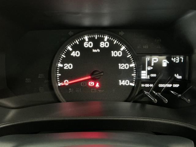 ハイゼットカーゴＤＸ　ＣＶＴ　前後コーナーセンサー　ラジオ　両側スライドドア走行無制限１年保証　前後コーナーセンサー　ＣＶＴ車　オートハイビーム　アイドリングストップ　キーレスエントリー　横滑り防止装置　オートライト　ヘッドライトレベライザー　ラジオ　両側スライドドア（兵庫県）の中古車
