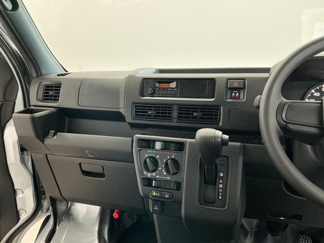 ハイゼットカーゴＤＸ　ＣＶＴ　前後コーナーセンサー　ラジオ　両側スライドドア走行無制限１年保証　前後コーナーセンサー　ＣＶＴ車　オートハイビーム　アイドリングストップ　キーレスエントリー　横滑り防止装置　オートライト　ヘッドライトレベライザー　ラジオ　両側スライドドア（兵庫県）の中古車