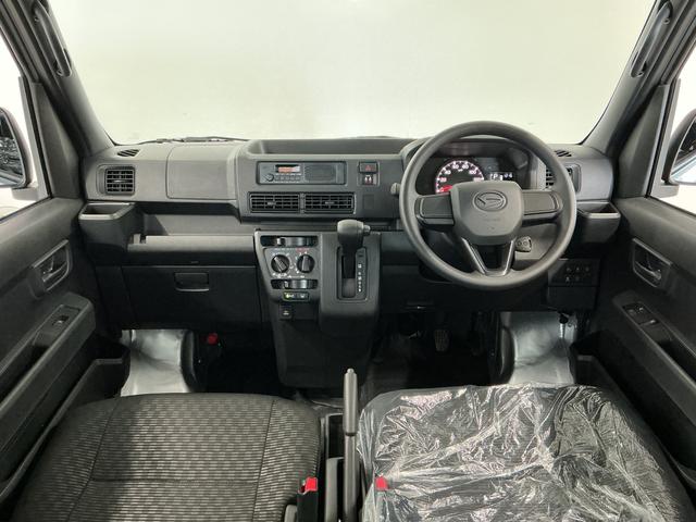 ハイゼットカーゴDX CVT 前後コーナーセンサー ラジオ スマートアシスト走行無制限1年保証 前後コーナーセンサー CVT車 オートハイビーム アイドリングストップ キーレスエントリー 横滑り防止装置 ヘッドライトレベライザー パワーウィンドウ ラジオ スマートアシスト(兵庫県)の中古車
