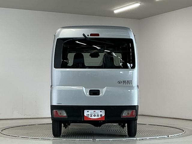 ハイゼットカーゴDX CVT 前後コーナーセンサー ラジオ スマートアシスト走行無制限1年保証 前後コーナーセンサー CVT車 オートハイビーム アイドリングストップ キーレスエントリー 横滑り防止装置 ヘッドライトレベライザー パワーウィンドウ ラジオ スマートアシスト(兵庫県)の中古車
