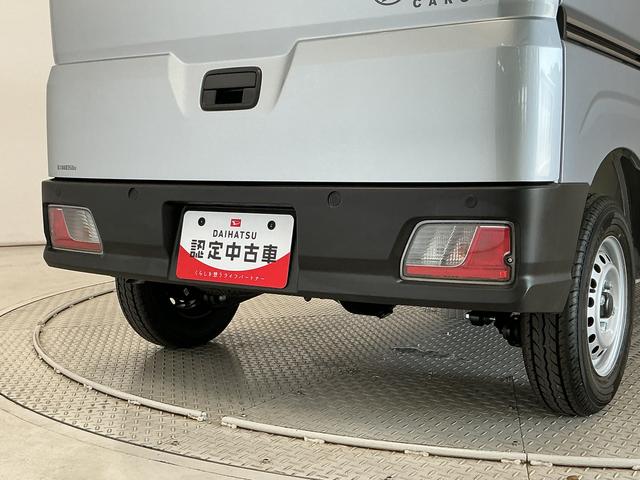 ハイゼットカーゴDX CVT 前後コーナーセンサー ラジオ スマートアシスト走行無制限1年保証 前後コーナーセンサー CVT車 オートハイビーム アイドリングストップ キーレスエントリー 横滑り防止装置 ヘッドライトレベライザー パワーウィンドウ ラジオ スマートアシスト(兵庫県)の中古車