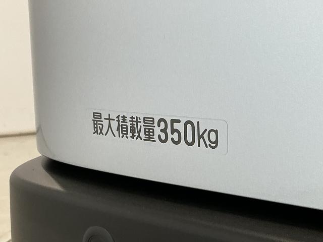 ハイゼットカーゴDX CVT 前後コーナーセンサー ラジオ スマートアシスト走行無制限1年保証 前後コーナーセンサー CVT車 オートハイビーム アイドリングストップ キーレスエントリー 横滑り防止装置 ヘッドライトレベライザー パワーウィンドウ ラジオ スマートアシスト(兵庫県)の中古車