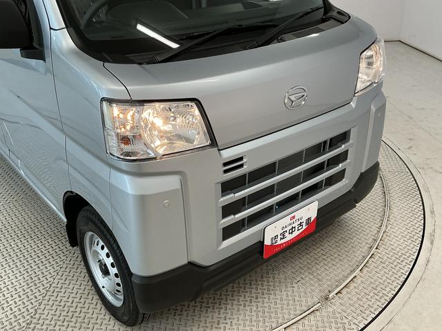 ハイゼットカーゴDX CVT 前後コーナーセンサー ラジオ スマートアシスト走行無制限1年保証 前後コーナーセンサー CVT車 オートハイビーム アイドリングストップ キーレスエントリー 横滑り防止装置 ヘッドライトレベライザー パワーウィンドウ ラジオ スマートアシスト(兵庫県)の中古車