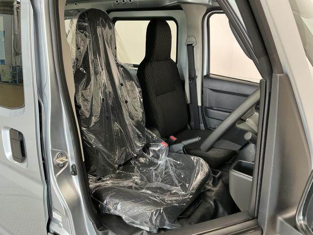 ハイゼットカーゴDX CVT 前後コーナーセンサー ラジオ スマートアシスト走行無制限1年保証 前後コーナーセンサー CVT車 オートハイビーム アイドリングストップ キーレスエントリー 横滑り防止装置 ヘッドライトレベライザー パワーウィンドウ ラジオ スマートアシスト(兵庫県)の中古車