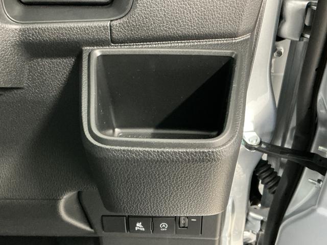 ハイゼットカーゴDX CVT 前後コーナーセンサー ラジオ スマートアシスト走行無制限1年保証 前後コーナーセンサー CVT車 オートハイビーム アイドリングストップ キーレスエントリー 横滑り防止装置 ヘッドライトレベライザー パワーウィンドウ ラジオ スマートアシスト(兵庫県)の中古車
